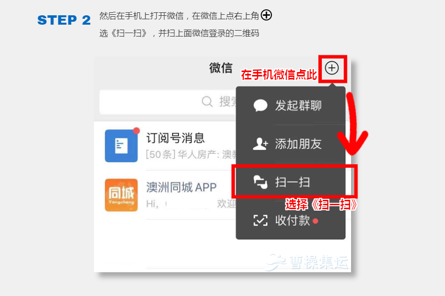 login2.png