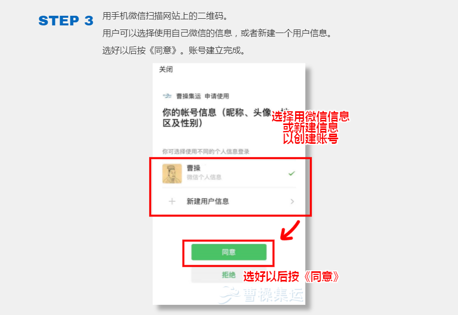 login3.png