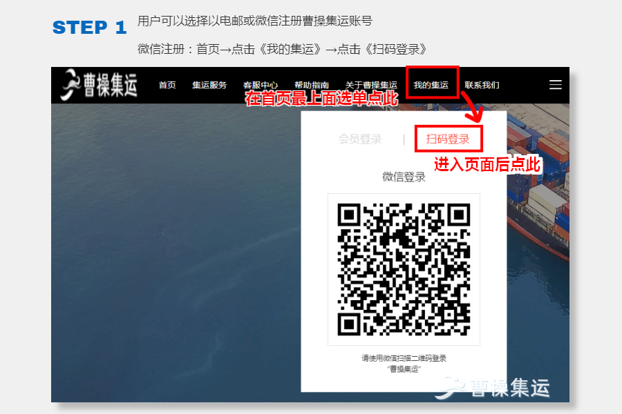 login1.png